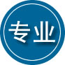 阿克苏地区专业道路救援