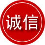 阿克苏地区诚信救援服务